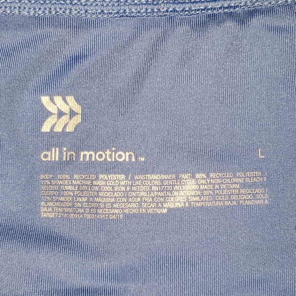 All In Motion Running Shorts - Picture 5 of 5